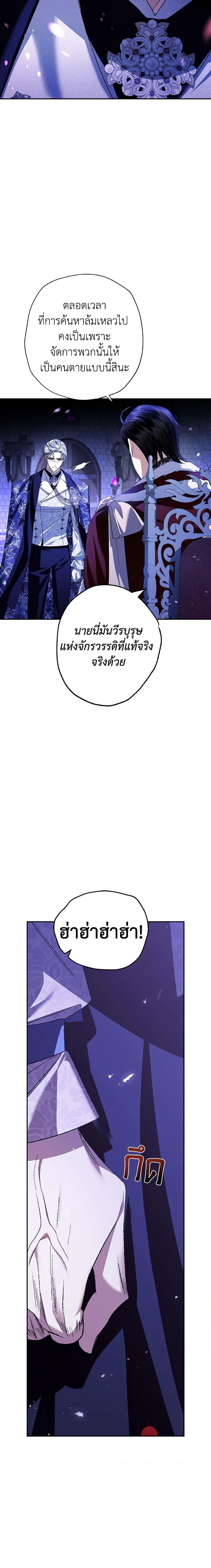 Manga-lc-com อ่านมังงะ อ่านการ์ตูน ออนไลน์ ฟรี Father, I Don’T Want To Get Married! ตอนที่ 1 2 3 4 5 6 7 8 9 10 11 12 13 14 ฟรี ไม่มีโฆษณา Manga-lc - อ่าน มังงะ อ่าน การ์ตูน ออนไลน์ อ่านมังงะ ฟรี