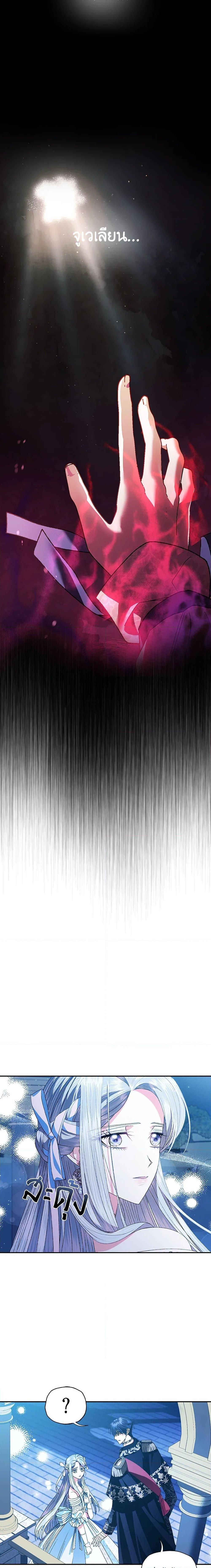 Manga-lc-com อ่านมังงะ อ่านการ์ตูน ออนไลน์ ฟรี Father, I Don’T Want To Get Married! ตอนที่ 1 2 3 4 5 6 7 8 9 10 11 12 13 14 ฟรี ไม่มีโฆษณา Manga-lc - อ่าน มังงะ อ่าน การ์ตูน ออนไลน์ อ่านมังงะ ฟรี