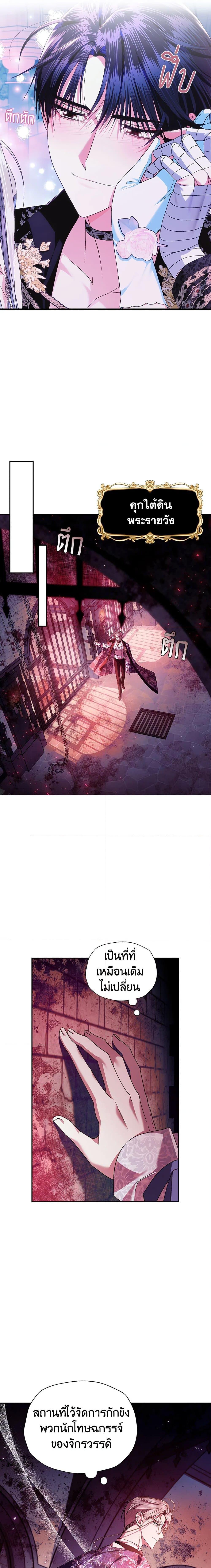 Manga-lc-com อ่านมังงะ อ่านการ์ตูน ออนไลน์ ฟรี Father, I Don’T Want To Get Married! ตอนที่ 1 2 3 4 5 6 7 8 9 10 11 12 13 14 ฟรี ไม่มีโฆษณา Manga-lc - อ่าน มังงะ อ่าน การ์ตูน ออนไลน์ อ่านมังงะ ฟรี