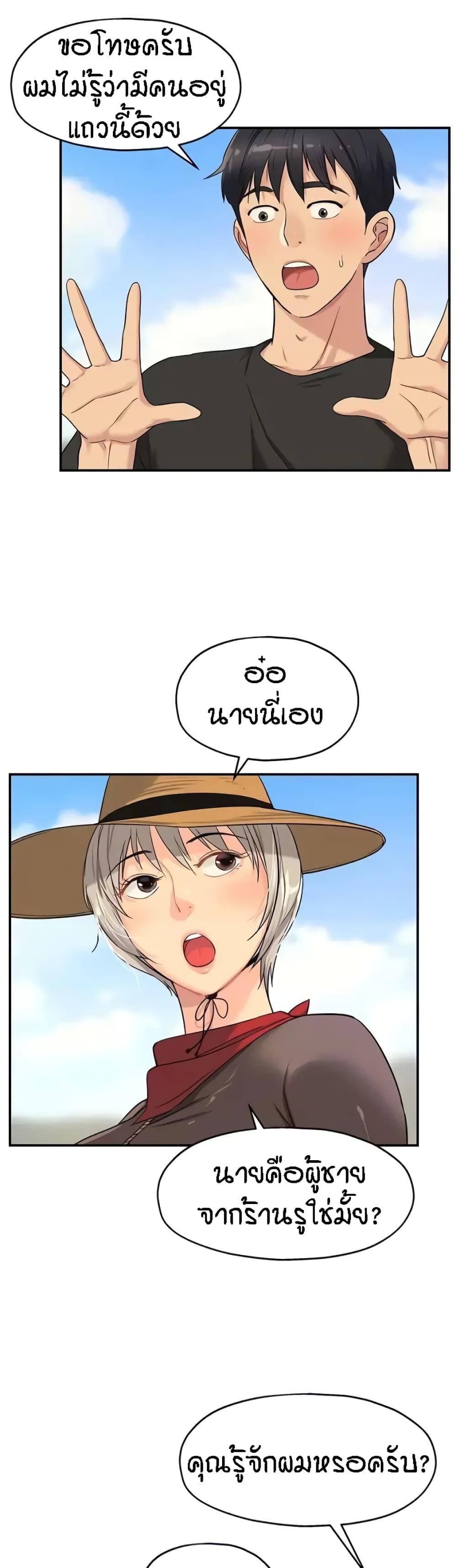 Doujin-Lc- อ่าน โดจิน มังฮวา เกาหลี ญี่ปุ่น จีน แปลไทย Glory Hole ตอนที่ 1 2 3 4 5 6 7 8 9 10 11 12 13 14 ฟรี ไม่มีโฆษณา อ่าน โดจิน Manhwa เกาหลี ญี่ปุ่น จีน เรามีครบ คัดมาให้เน้นๆ โดจิน 18+ รับประกันความฟินโดย  Doujin Lc