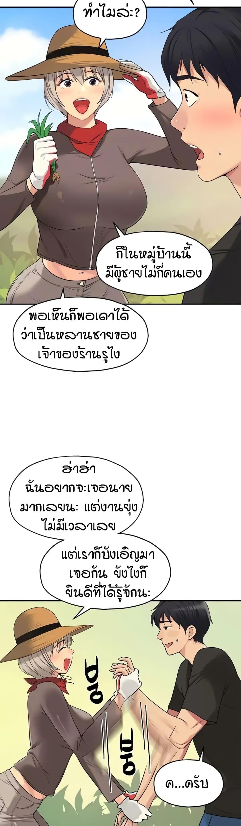 Doujin-Lc- อ่าน โดจิน มังฮวา เกาหลี ญี่ปุ่น จีน แปลไทย Glory Hole ตอนที่ 1 2 3 4 5 6 7 8 9 10 11 12 13 14 ฟรี ไม่มีโฆษณา อ่าน โดจิน Manhwa เกาหลี ญี่ปุ่น จีน เรามีครบ คัดมาให้เน้นๆ โดจิน 18+ รับประกันความฟินโดย  Doujin Lc