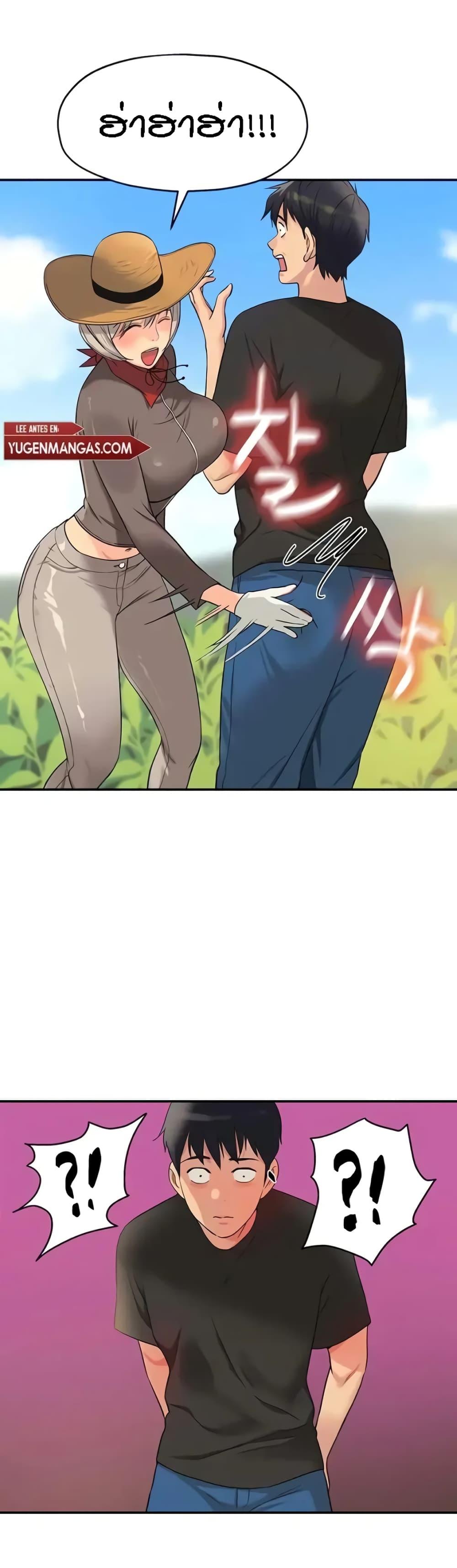 Doujin-Lc- อ่าน โดจิน มังฮวา เกาหลี ญี่ปุ่น จีน แปลไทย Glory Hole ตอนที่ 1 2 3 4 5 6 7 8 9 10 11 12 13 14 ฟรี ไม่มีโฆษณา อ่าน โดจิน Manhwa เกาหลี ญี่ปุ่น จีน เรามีครบ คัดมาให้เน้นๆ โดจิน 18+ รับประกันความฟินโดย  Doujin Lc