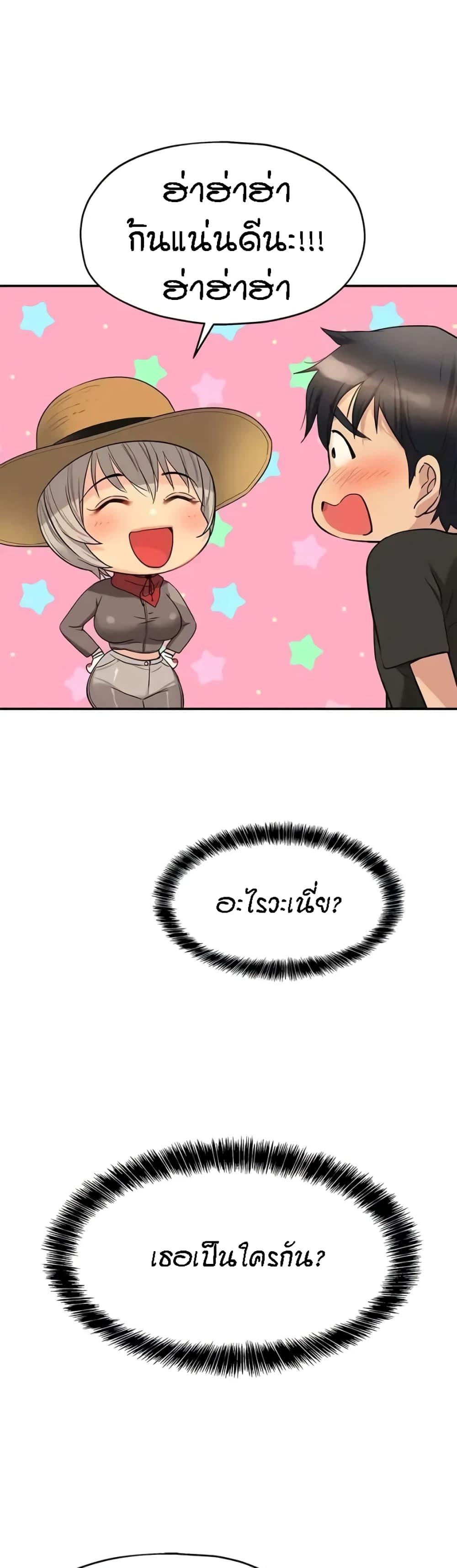 Doujin-Lc- อ่าน โดจิน มังฮวา เกาหลี ญี่ปุ่น จีน แปลไทย Glory Hole ตอนที่ 1 2 3 4 5 6 7 8 9 10 11 12 13 14 ฟรี ไม่มีโฆษณา อ่าน โดจิน Manhwa เกาหลี ญี่ปุ่น จีน เรามีครบ คัดมาให้เน้นๆ โดจิน 18+ รับประกันความฟินโดย  Doujin Lc