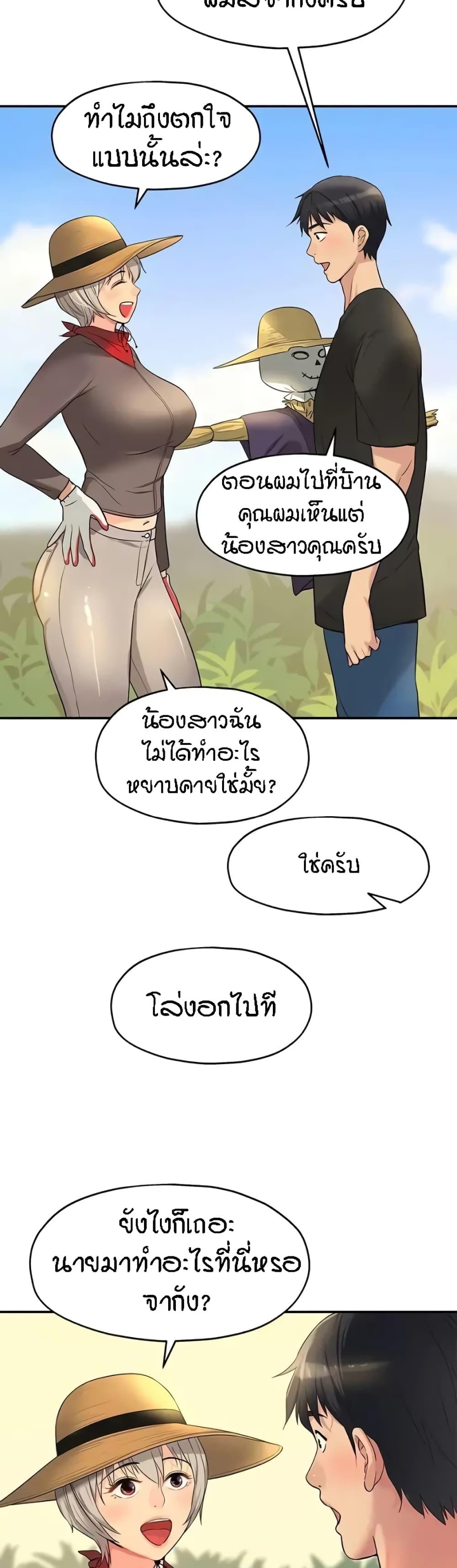 Doujin-Lc- อ่าน โดจิน มังฮวา เกาหลี ญี่ปุ่น จีน แปลไทย Glory Hole ตอนที่ 1 2 3 4 5 6 7 8 9 10 11 12 13 14 ฟรี ไม่มีโฆษณา อ่าน โดจิน Manhwa เกาหลี ญี่ปุ่น จีน เรามีครบ คัดมาให้เน้นๆ โดจิน 18+ รับประกันความฟินโดย  Doujin Lc