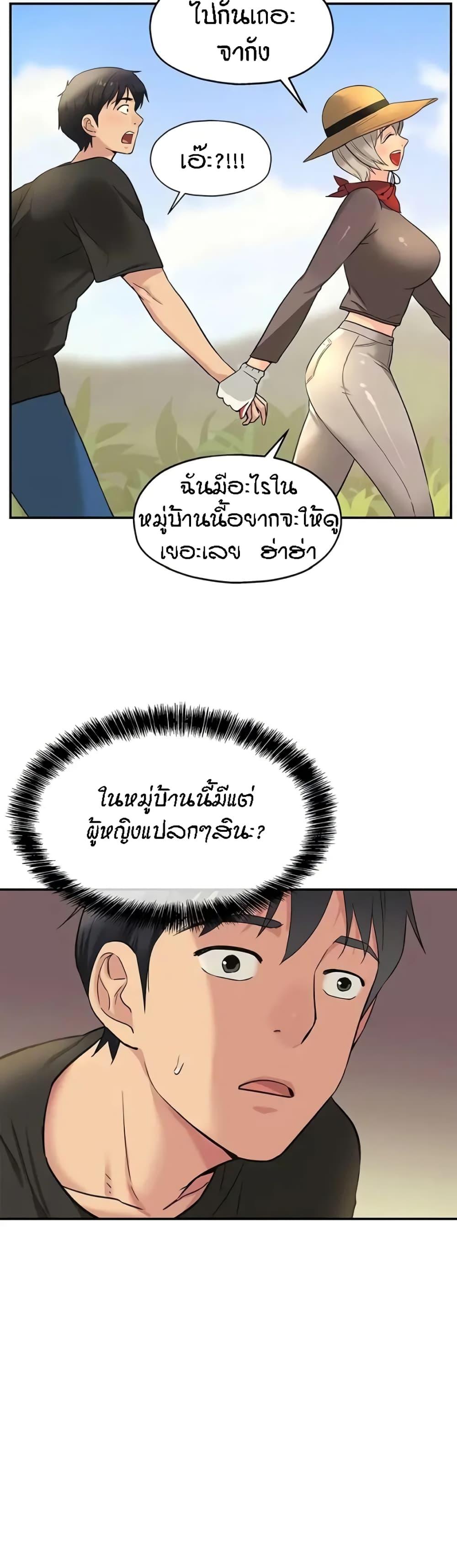 Doujin-Lc- อ่าน โดจิน มังฮวา เกาหลี ญี่ปุ่น จีน แปลไทย Glory Hole ตอนที่ 1 2 3 4 5 6 7 8 9 10 11 12 13 14 ฟรี ไม่มีโฆษณา อ่าน โดจิน Manhwa เกาหลี ญี่ปุ่น จีน เรามีครบ คัดมาให้เน้นๆ โดจิน 18+ รับประกันความฟินโดย  Doujin Lc