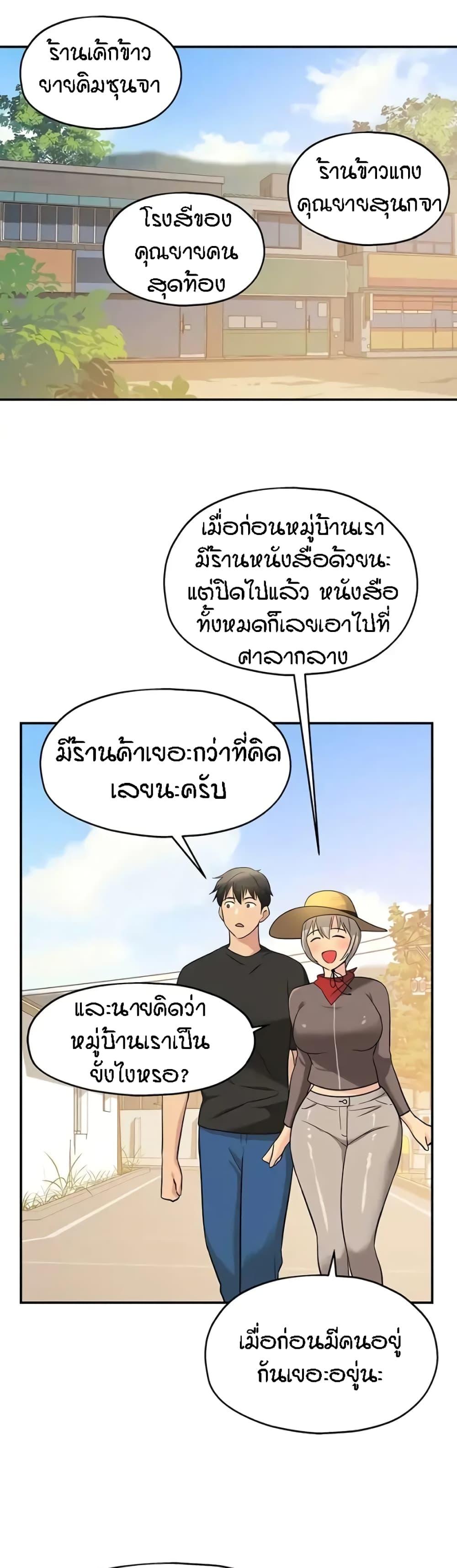 Doujin-Lc- อ่าน โดจิน มังฮวา เกาหลี ญี่ปุ่น จีน แปลไทย Glory Hole ตอนที่ 1 2 3 4 5 6 7 8 9 10 11 12 13 14 ฟรี ไม่มีโฆษณา อ่าน โดจิน Manhwa เกาหลี ญี่ปุ่น จีน เรามีครบ คัดมาให้เน้นๆ โดจิน 18+ รับประกันความฟินโดย  Doujin Lc