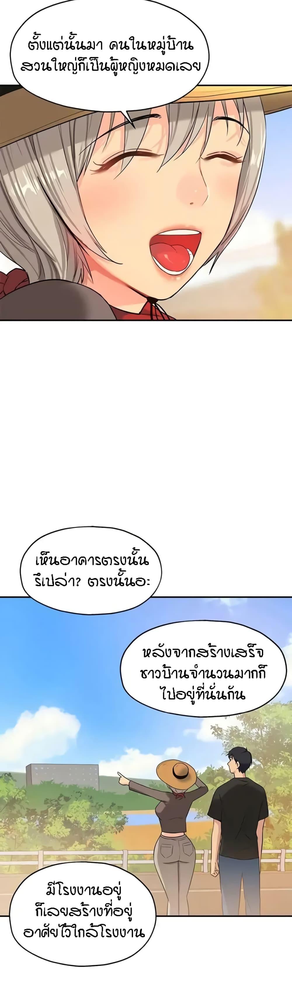 Doujin-Lc- อ่าน โดจิน มังฮวา เกาหลี ญี่ปุ่น จีน แปลไทย Glory Hole ตอนที่ 1 2 3 4 5 6 7 8 9 10 11 12 13 14 ฟรี ไม่มีโฆษณา อ่าน โดจิน Manhwa เกาหลี ญี่ปุ่น จีน เรามีครบ คัดมาให้เน้นๆ โดจิน 18+ รับประกันความฟินโดย  Doujin Lc