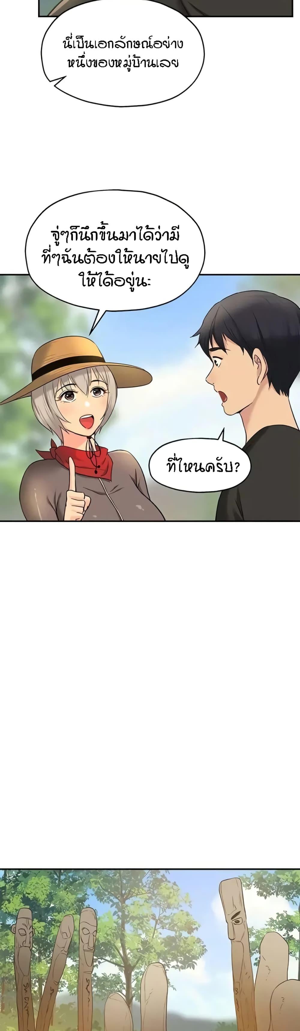 Doujin-Lc- อ่าน โดจิน มังฮวา เกาหลี ญี่ปุ่น จีน แปลไทย Glory Hole ตอนที่ 1 2 3 4 5 6 7 8 9 10 11 12 13 14 ฟรี ไม่มีโฆษณา อ่าน โดจิน Manhwa เกาหลี ญี่ปุ่น จีน เรามีครบ คัดมาให้เน้นๆ โดจิน 18+ รับประกันความฟินโดย  Doujin Lc