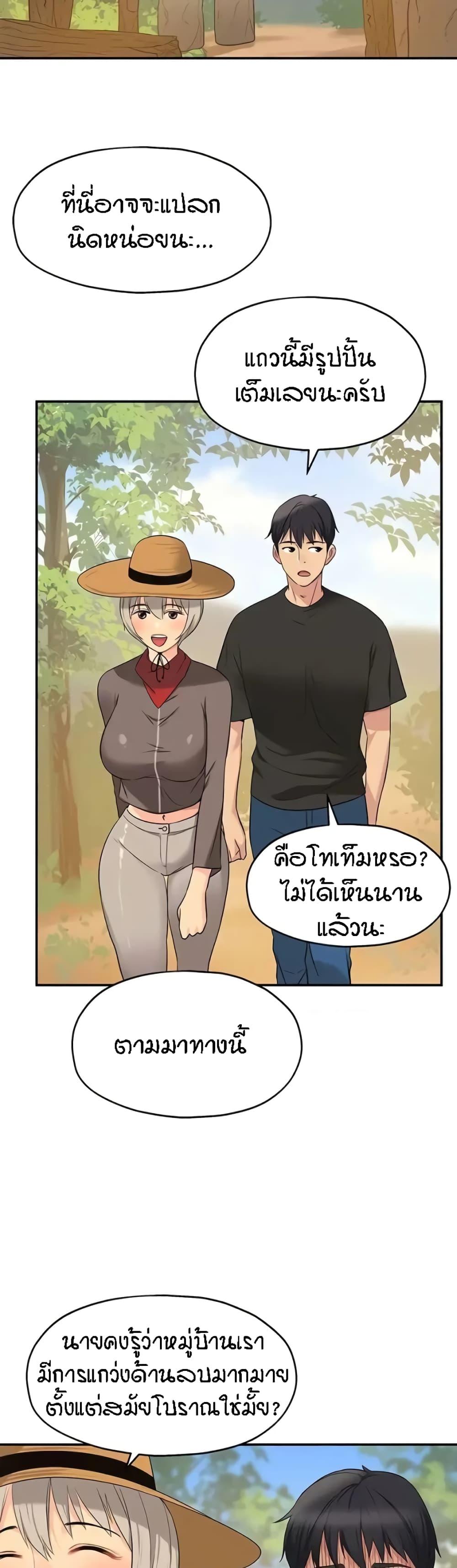 Doujin-Lc- อ่าน โดจิน มังฮวา เกาหลี ญี่ปุ่น จีน แปลไทย Glory Hole ตอนที่ 1 2 3 4 5 6 7 8 9 10 11 12 13 14 ฟรี ไม่มีโฆษณา อ่าน โดจิน Manhwa เกาหลี ญี่ปุ่น จีน เรามีครบ คัดมาให้เน้นๆ โดจิน 18+ รับประกันความฟินโดย  Doujin Lc