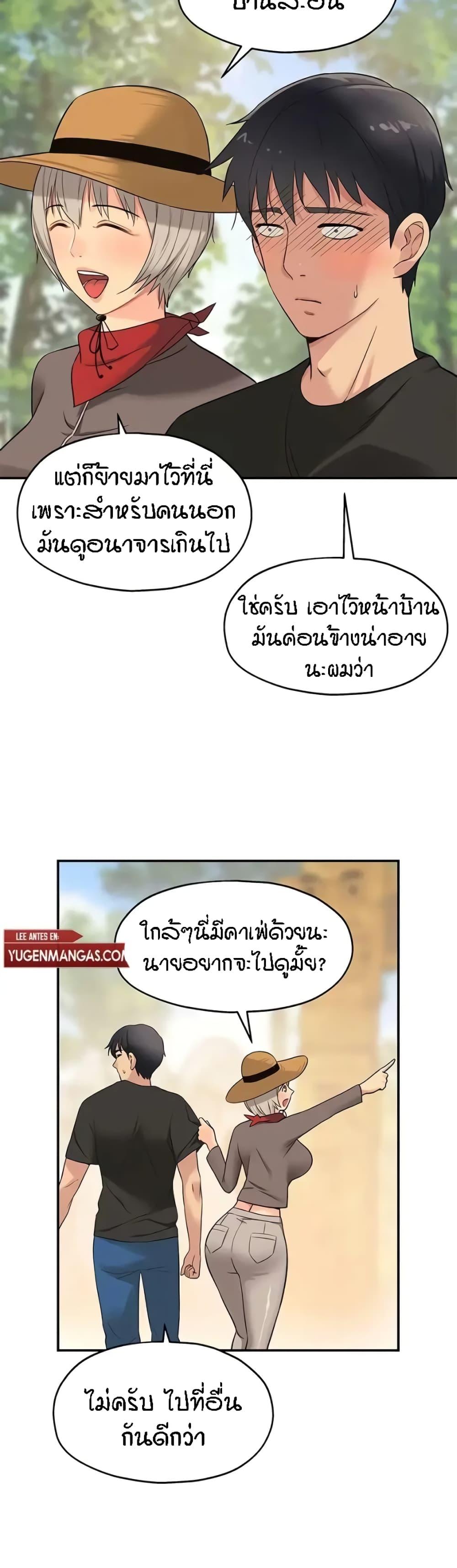 Doujin-Lc- อ่าน โดจิน มังฮวา เกาหลี ญี่ปุ่น จีน แปลไทย Glory Hole ตอนที่ 1 2 3 4 5 6 7 8 9 10 11 12 13 14 ฟรี ไม่มีโฆษณา อ่าน โดจิน Manhwa เกาหลี ญี่ปุ่น จีน เรามีครบ คัดมาให้เน้นๆ โดจิน 18+ รับประกันความฟินโดย  Doujin Lc
