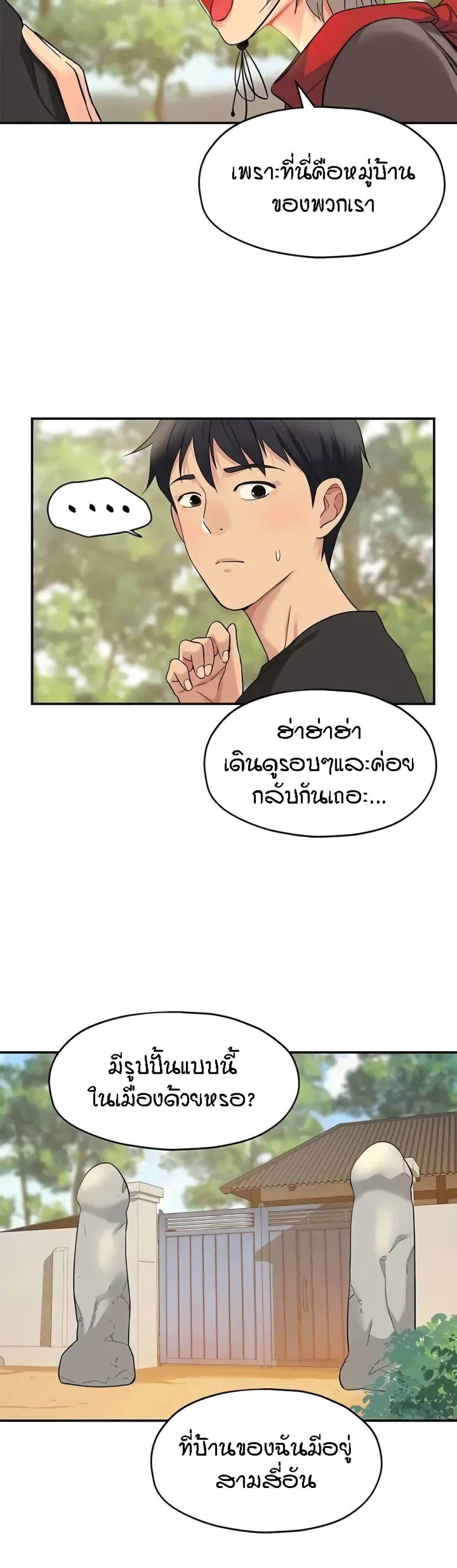 Doujin-Lc- อ่าน โดจิน มังฮวา เกาหลี ญี่ปุ่น จีน แปลไทย Glory Hole ตอนที่ 1 2 3 4 5 6 7 8 9 10 11 12 13 14 ฟรี ไม่มีโฆษณา อ่าน โดจิน Manhwa เกาหลี ญี่ปุ่น จีน เรามีครบ คัดมาให้เน้นๆ โดจิน 18+ รับประกันความฟินโดย  Doujin Lc