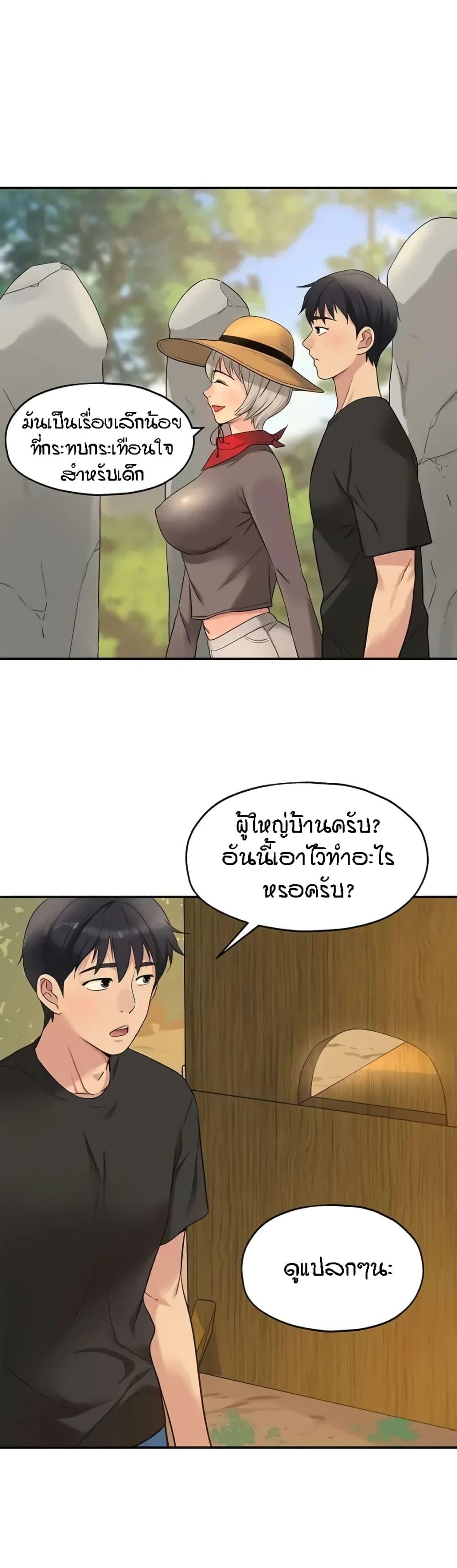 Doujin-Lc- อ่าน โดจิน มังฮวา เกาหลี ญี่ปุ่น จีน แปลไทย Glory Hole ตอนที่ 1 2 3 4 5 6 7 8 9 10 11 12 13 14 ฟรี ไม่มีโฆษณา อ่าน โดจิน Manhwa เกาหลี ญี่ปุ่น จีน เรามีครบ คัดมาให้เน้นๆ โดจิน 18+ รับประกันความฟินโดย  Doujin Lc