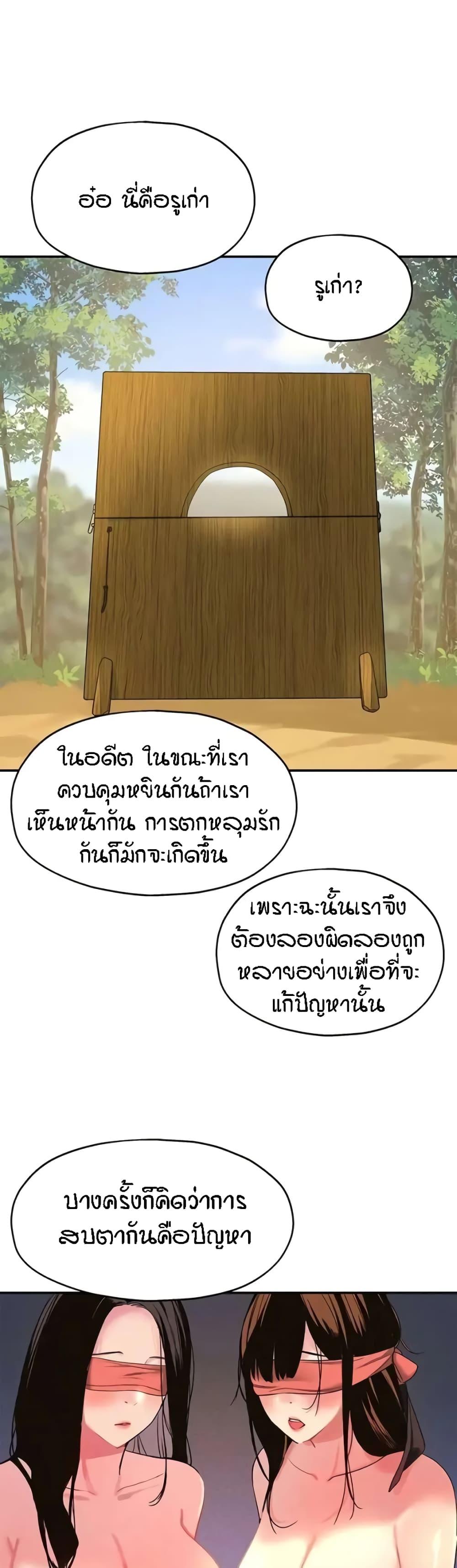 Doujin-Lc- อ่าน โดจิน มังฮวา เกาหลี ญี่ปุ่น จีน แปลไทย Glory Hole ตอนที่ 1 2 3 4 5 6 7 8 9 10 11 12 13 14 ฟรี ไม่มีโฆษณา อ่าน โดจิน Manhwa เกาหลี ญี่ปุ่น จีน เรามีครบ คัดมาให้เน้นๆ โดจิน 18+ รับประกันความฟินโดย  Doujin Lc