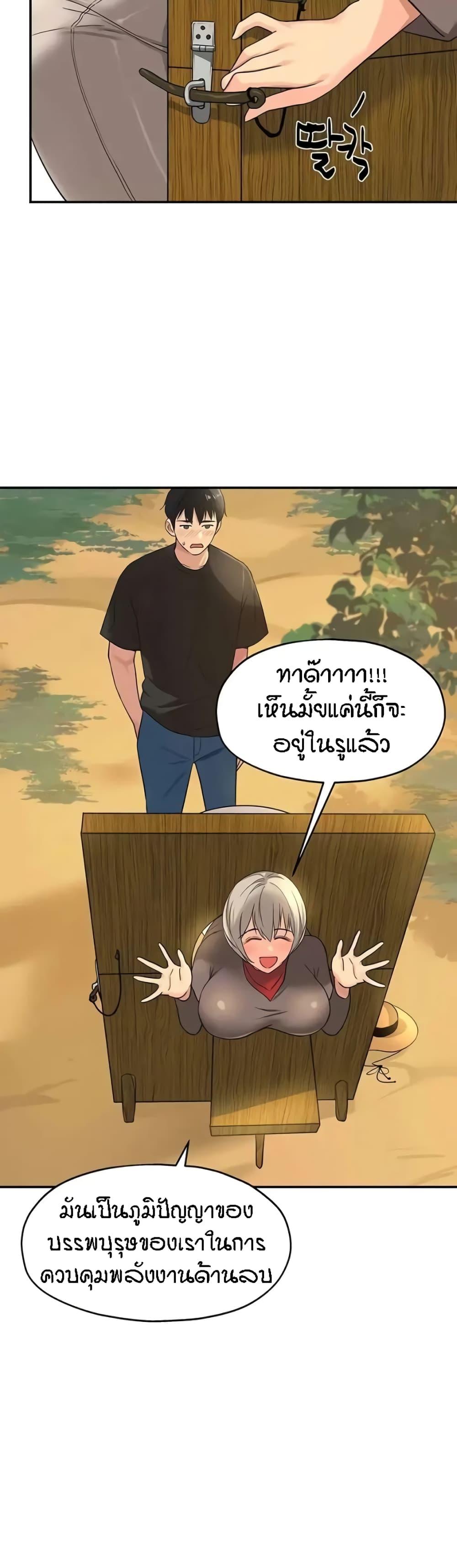 Doujin-Lc- อ่าน โดจิน มังฮวา เกาหลี ญี่ปุ่น จีน แปลไทย Glory Hole ตอนที่ 1 2 3 4 5 6 7 8 9 10 11 12 13 14 ฟรี ไม่มีโฆษณา อ่าน โดจิน Manhwa เกาหลี ญี่ปุ่น จีน เรามีครบ คัดมาให้เน้นๆ โดจิน 18+ รับประกันความฟินโดย  Doujin Lc