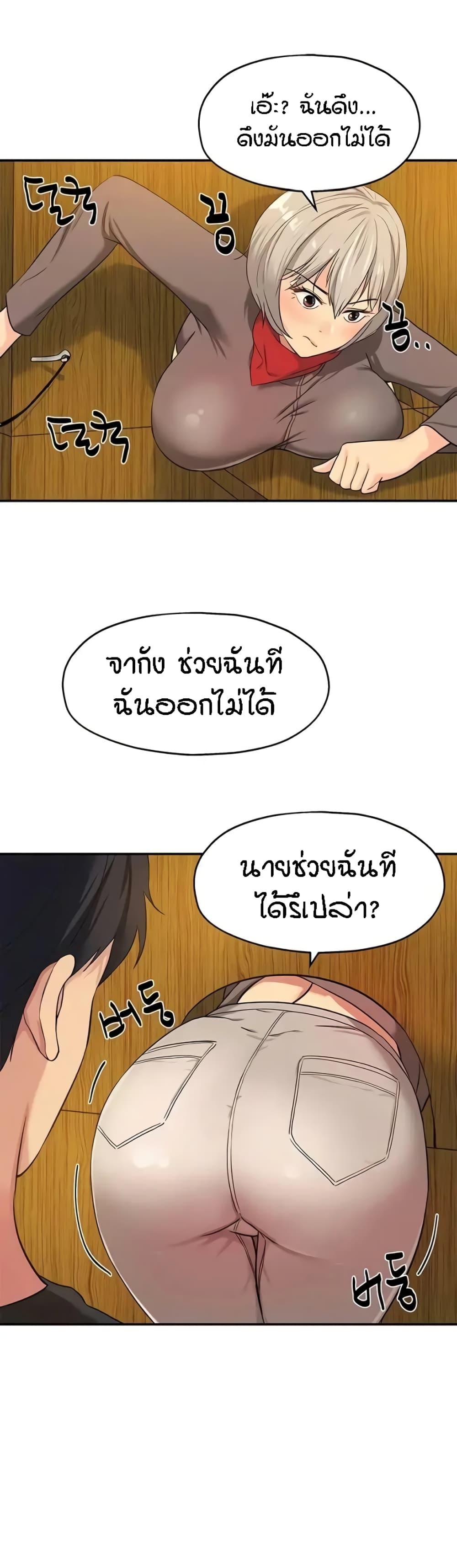 Doujin-Lc- อ่าน โดจิน มังฮวา เกาหลี ญี่ปุ่น จีน แปลไทย Glory Hole ตอนที่ 1 2 3 4 5 6 7 8 9 10 11 12 13 14 ฟรี ไม่มีโฆษณา อ่าน โดจิน Manhwa เกาหลี ญี่ปุ่น จีน เรามีครบ คัดมาให้เน้นๆ โดจิน 18+ รับประกันความฟินโดย  Doujin Lc