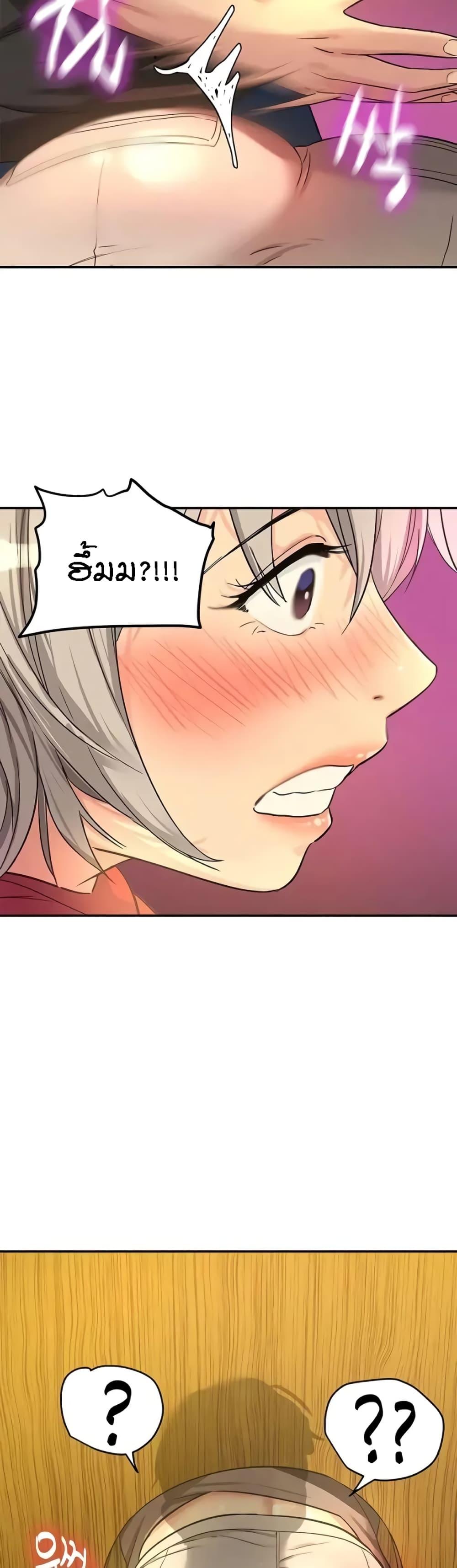 Doujin-Lc- อ่าน โดจิน มังฮวา เกาหลี ญี่ปุ่น จีน แปลไทย Glory Hole ตอนที่ 1 2 3 4 5 6 7 8 9 10 11 12 13 14 ฟรี ไม่มีโฆษณา อ่าน โดจิน Manhwa เกาหลี ญี่ปุ่น จีน เรามีครบ คัดมาให้เน้นๆ โดจิน 18+ รับประกันความฟินโดย  Doujin Lc