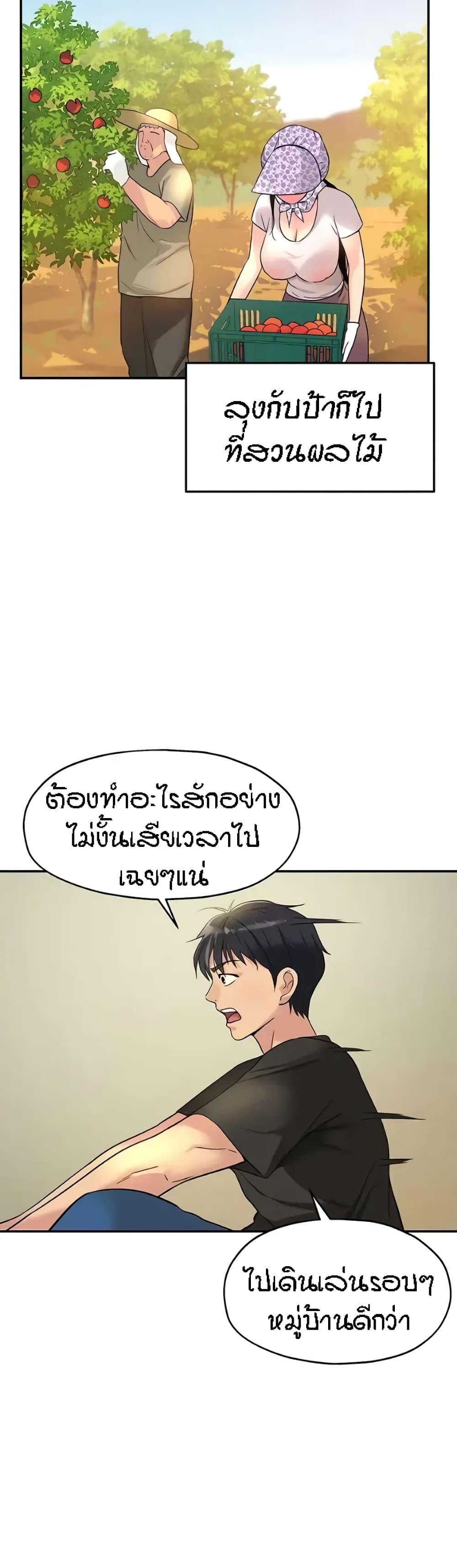 Doujin-Lc- อ่าน โดจิน มังฮวา เกาหลี ญี่ปุ่น จีน แปลไทย Glory Hole ตอนที่ 1 2 3 4 5 6 7 8 9 10 11 12 13 14 ฟรี ไม่มีโฆษณา อ่าน โดจิน Manhwa เกาหลี ญี่ปุ่น จีน เรามีครบ คัดมาให้เน้นๆ โดจิน 18+ รับประกันความฟินโดย  Doujin Lc