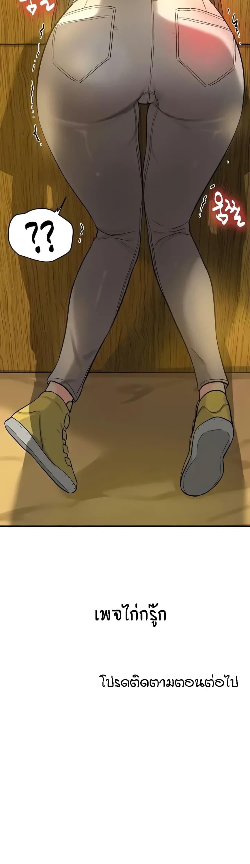 Doujin-Lc- อ่าน โดจิน มังฮวา เกาหลี ญี่ปุ่น จีน แปลไทย Glory Hole ตอนที่ 1 2 3 4 5 6 7 8 9 10 11 12 13 14 ฟรี ไม่มีโฆษณา อ่าน โดจิน Manhwa เกาหลี ญี่ปุ่น จีน เรามีครบ คัดมาให้เน้นๆ โดจิน 18+ รับประกันความฟินโดย  Doujin Lc
