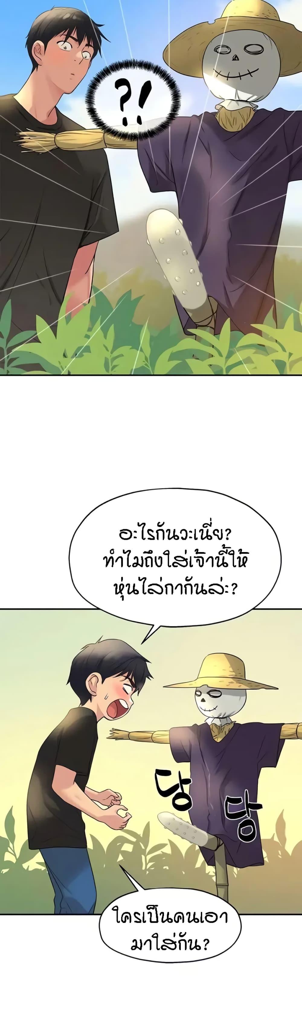 Doujin-Lc- อ่าน โดจิน มังฮวา เกาหลี ญี่ปุ่น จีน แปลไทย Glory Hole ตอนที่ 1 2 3 4 5 6 7 8 9 10 11 12 13 14 ฟรี ไม่มีโฆษณา อ่าน โดจิน Manhwa เกาหลี ญี่ปุ่น จีน เรามีครบ คัดมาให้เน้นๆ โดจิน 18+ รับประกันความฟินโดย  Doujin Lc
