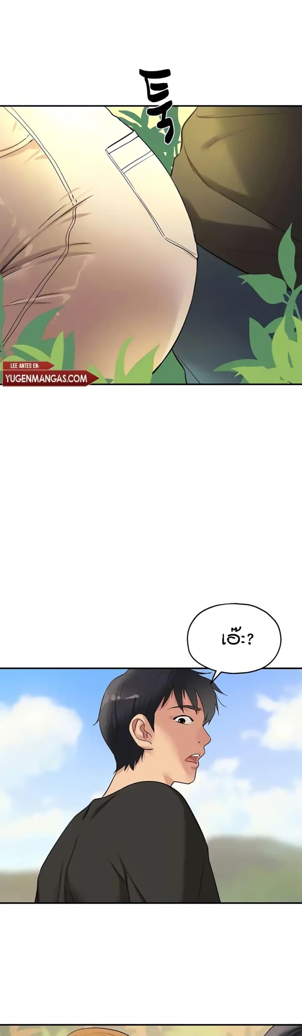 Doujin-Lc- อ่าน โดจิน มังฮวา เกาหลี ญี่ปุ่น จีน แปลไทย Glory Hole ตอนที่ 1 2 3 4 5 6 7 8 9 10 11 12 13 14 ฟรี ไม่มีโฆษณา อ่าน โดจิน Manhwa เกาหลี ญี่ปุ่น จีน เรามีครบ คัดมาให้เน้นๆ โดจิน 18+ รับประกันความฟินโดย  Doujin Lc