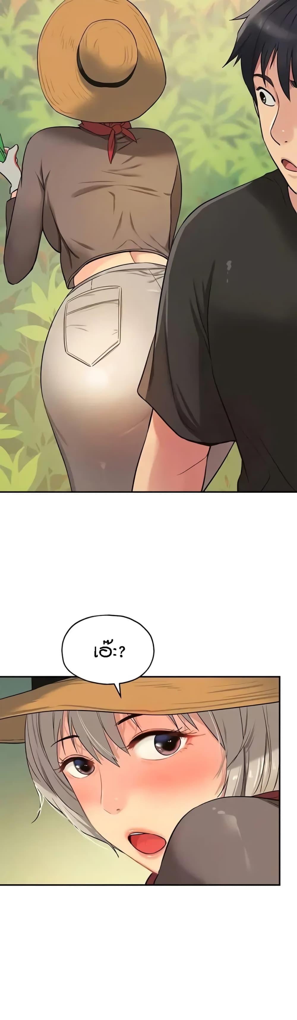 Doujin-Lc- อ่าน โดจิน มังฮวา เกาหลี ญี่ปุ่น จีน แปลไทย Glory Hole ตอนที่ 1 2 3 4 5 6 7 8 9 10 11 12 13 14 ฟรี ไม่มีโฆษณา อ่าน โดจิน Manhwa เกาหลี ญี่ปุ่น จีน เรามีครบ คัดมาให้เน้นๆ โดจิน 18+ รับประกันความฟินโดย  Doujin Lc