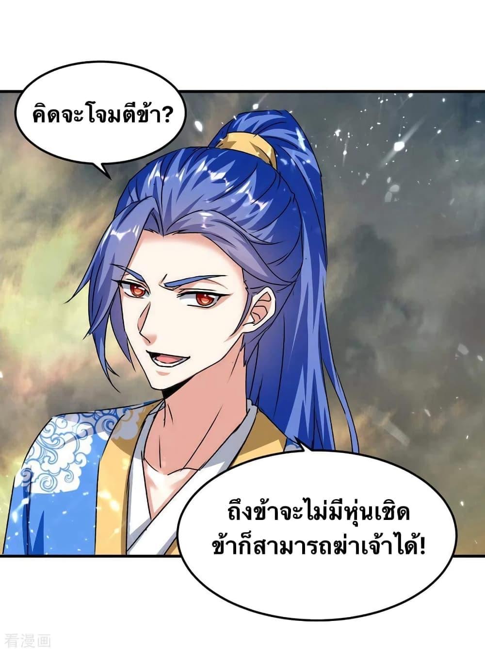 Manga-lc-com อ่านมังงะ อ่านการ์ตูน ออนไลน์ ฟรี Strongest Leveling ตอนที่ 1 2 3 4 5 6 7 8 9 10 11 12 13 14 ฟรี ไม่มีโฆษณา Manga-lc - อ่าน มังงะ อ่าน การ์ตูน ออนไลน์ อ่านมังงะ ฟรี