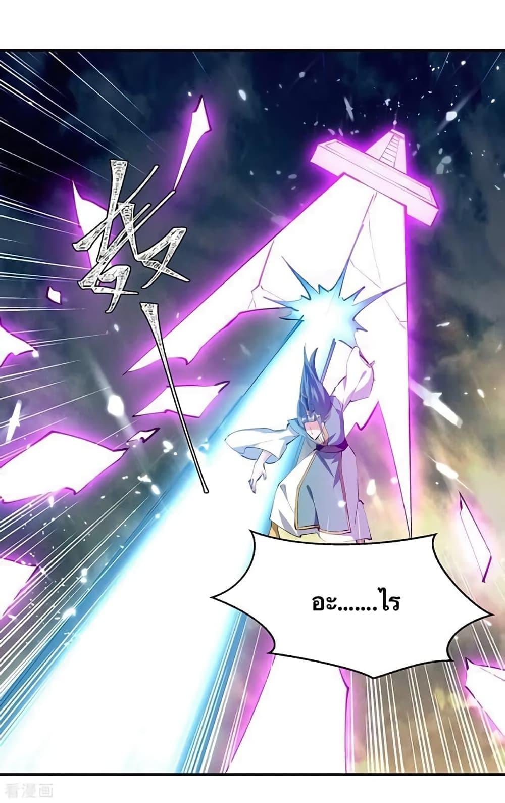 Manga-lc-com อ่านมังงะ อ่านการ์ตูน ออนไลน์ ฟรี Strongest Leveling ตอนที่ 1 2 3 4 5 6 7 8 9 10 11 12 13 14 ฟรี ไม่มีโฆษณา Manga-lc - อ่าน มังงะ อ่าน การ์ตูน ออนไลน์ อ่านมังงะ ฟรี