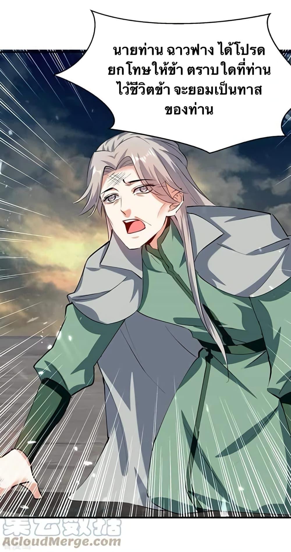 Manga-lc-com อ่านมังงะ อ่านการ์ตูน ออนไลน์ ฟรี Strongest Leveling ตอนที่ 1 2 3 4 5 6 7 8 9 10 11 12 13 14 ฟรี ไม่มีโฆษณา Manga-lc - อ่าน มังงะ อ่าน การ์ตูน ออนไลน์ อ่านมังงะ ฟรี