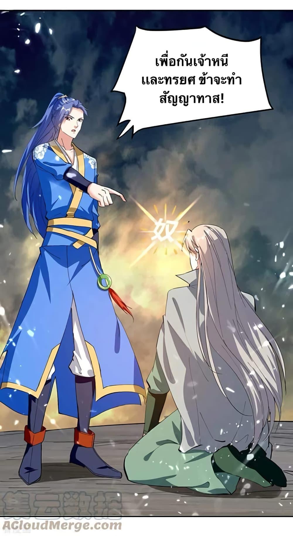 Manga-lc-com อ่านมังงะ อ่านการ์ตูน ออนไลน์ ฟรี Strongest Leveling ตอนที่ 1 2 3 4 5 6 7 8 9 10 11 12 13 14 ฟรี ไม่มีโฆษณา Manga-lc - อ่าน มังงะ อ่าน การ์ตูน ออนไลน์ อ่านมังงะ ฟรี