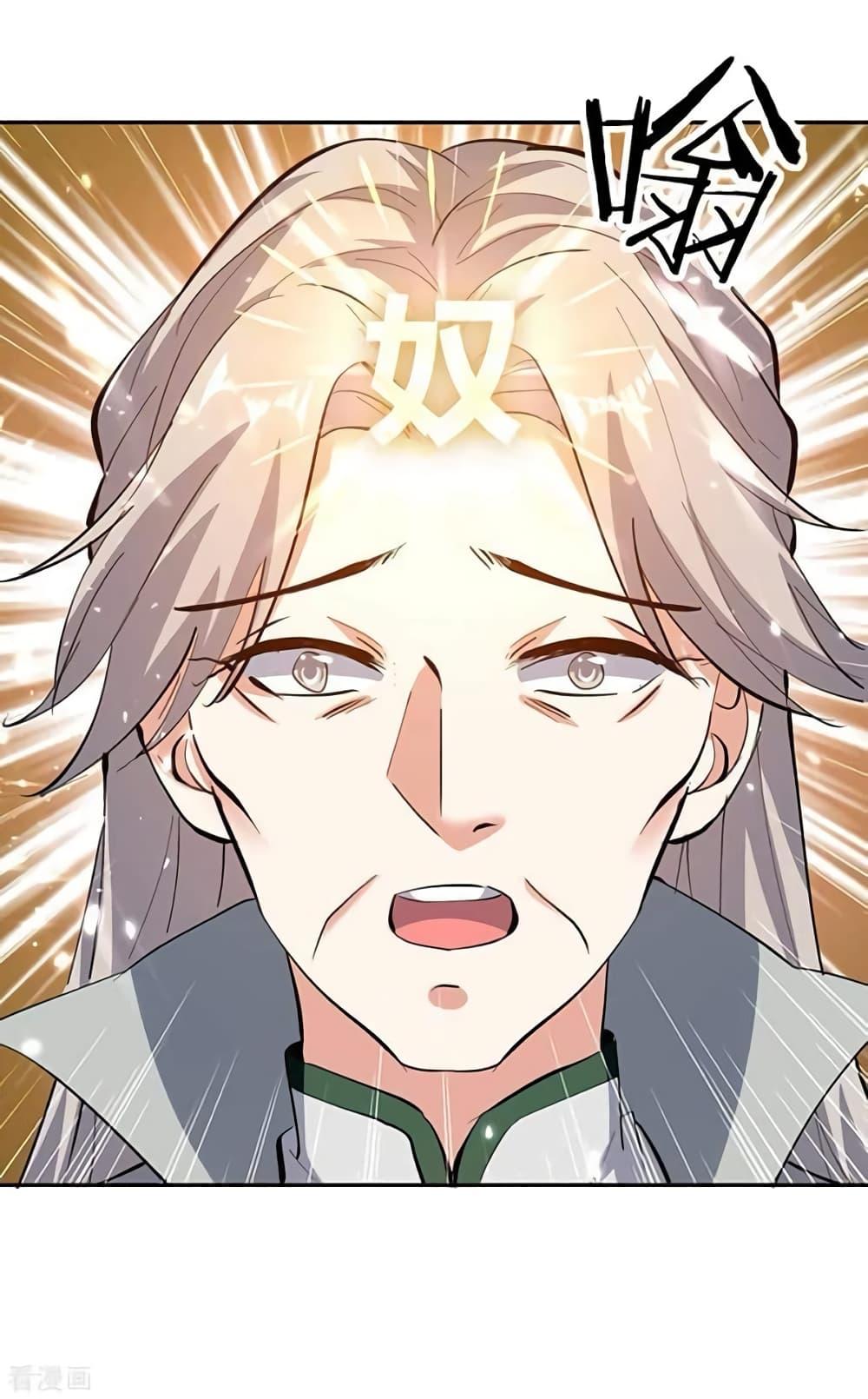 Manga-lc-com อ่านมังงะ อ่านการ์ตูน ออนไลน์ ฟรี Strongest Leveling ตอนที่ 1 2 3 4 5 6 7 8 9 10 11 12 13 14 ฟรี ไม่มีโฆษณา Manga-lc - อ่าน มังงะ อ่าน การ์ตูน ออนไลน์ อ่านมังงะ ฟรี