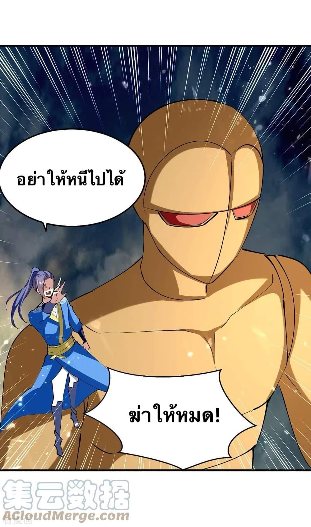 Manga-lc-com อ่านมังงะ อ่านการ์ตูน ออนไลน์ ฟรี Strongest Leveling ตอนที่ 1 2 3 4 5 6 7 8 9 10 11 12 13 14 ฟรี ไม่มีโฆษณา Manga-lc - อ่าน มังงะ อ่าน การ์ตูน ออนไลน์ อ่านมังงะ ฟรี