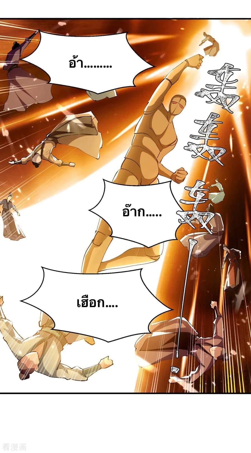 Manga-lc-com อ่านมังงะ อ่านการ์ตูน ออนไลน์ ฟรี Strongest Leveling ตอนที่ 1 2 3 4 5 6 7 8 9 10 11 12 13 14 ฟรี ไม่มีโฆษณา Manga-lc - อ่าน มังงะ อ่าน การ์ตูน ออนไลน์ อ่านมังงะ ฟรี