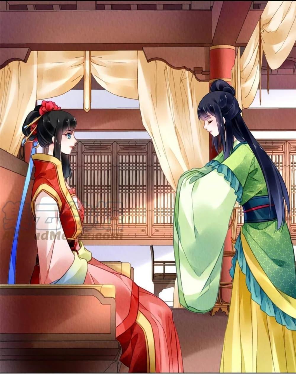 Manga-lc-com อ่านมังงะ อ่านการ์ตูน ออนไลน์ ฟรี Chen Danzhu’s Revenge ตอนที่ 1 2 3 4 5 6 7 8 9 10 11 12 13 14 ฟรี ไม่มีโฆษณา Manga-lc - อ่าน มังงะ อ่าน การ์ตูน ออนไลน์ อ่านมังงะ ฟรี