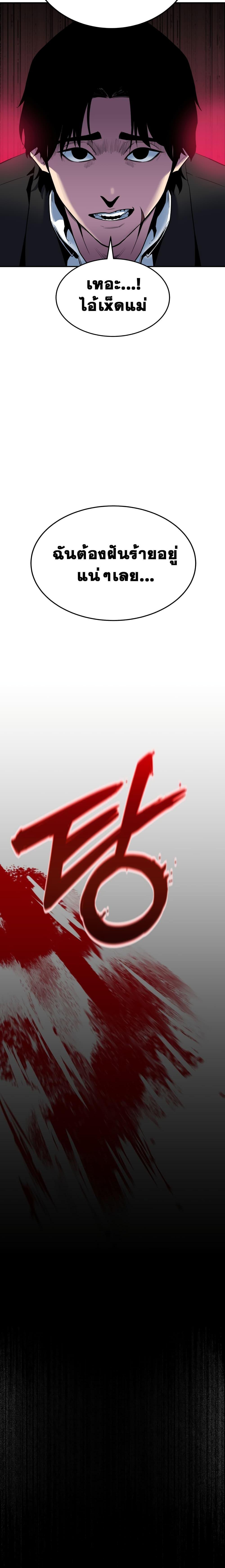 Manga-lc-com อ่านมังงะ อ่านการ์ตูน ออนไลน์ ฟรี Geongaek ตอนที่ 1 2 3 4 5 6 7 8 9 10 11 12 13 14 ฟรี ไม่มีโฆษณา Manga-lc - อ่าน มังงะ อ่าน การ์ตูน ออนไลน์ อ่านมังงะ ฟรี