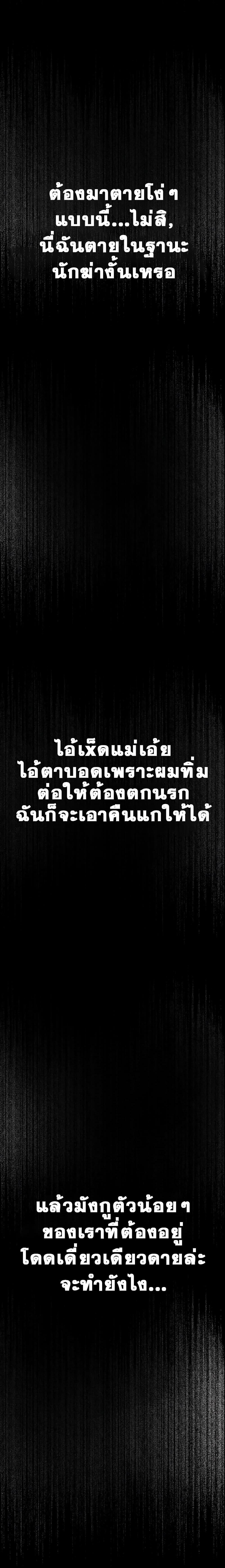 Manga-lc-com อ่านมังงะ อ่านการ์ตูน ออนไลน์ ฟรี Geongaek ตอนที่ 1 2 3 4 5 6 7 8 9 10 11 12 13 14 ฟรี ไม่มีโฆษณา Manga-lc - อ่าน มังงะ อ่าน การ์ตูน ออนไลน์ อ่านมังงะ ฟรี