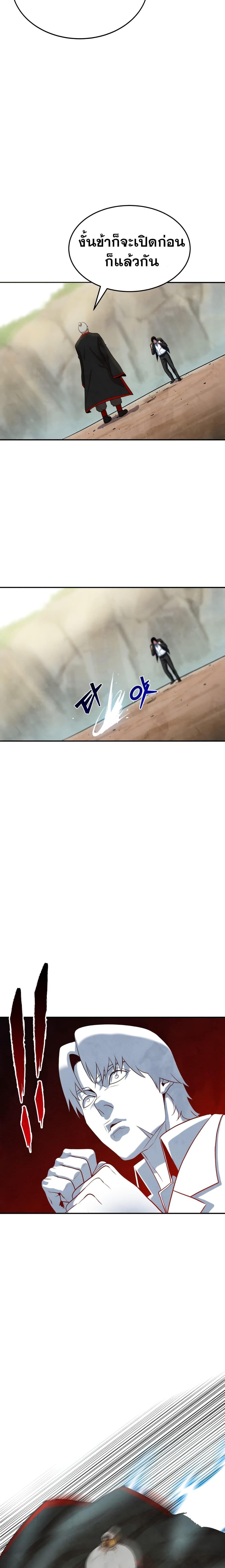 Manga-lc-com อ่านมังงะ อ่านการ์ตูน ออนไลน์ ฟรี Geongaek ตอนที่ 1 2 3 4 5 6 7 8 9 10 11 12 13 14 ฟรี ไม่มีโฆษณา Manga-lc - อ่าน มังงะ อ่าน การ์ตูน ออนไลน์ อ่านมังงะ ฟรี