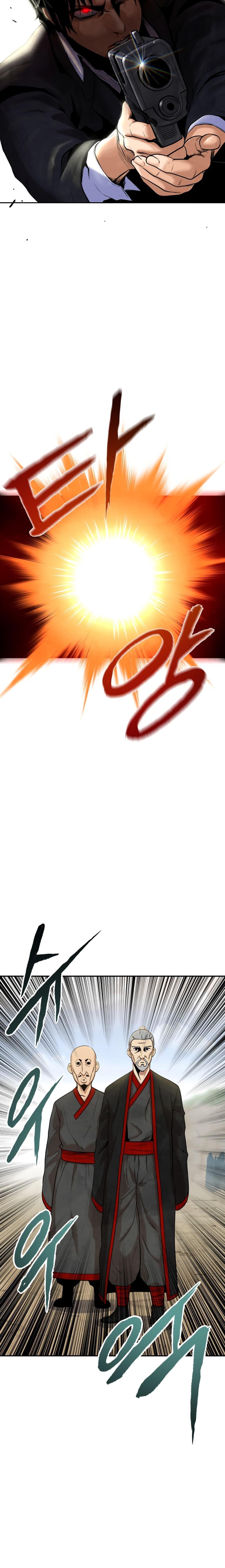 Manga-lc-com อ่านมังงะ อ่านการ์ตูน ออนไลน์ ฟรี Geongaek ตอนที่ 1 2 3 4 5 6 7 8 9 10 11 12 13 14 ฟรี ไม่มีโฆษณา Manga-lc - อ่าน มังงะ อ่าน การ์ตูน ออนไลน์ อ่านมังงะ ฟรี