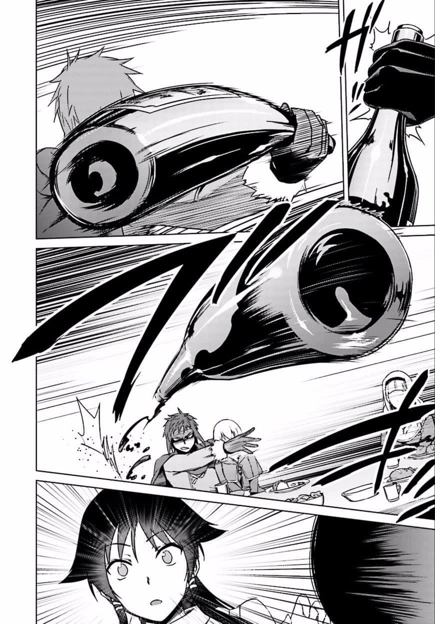 Manga-lc-com อ่านมังงะ อ่านการ์ตูน ออนไลน์ ฟรี Nidoume no Jinsei wo Isekai de ตอนที่ 1 2 3 4 5 6 7 8 9 10 11 12 13 14 ฟรี ไม่มีโฆษณา Manga-lc - อ่าน มังงะ อ่าน การ์ตูน ออนไลน์ อ่านมังงะ ฟรี