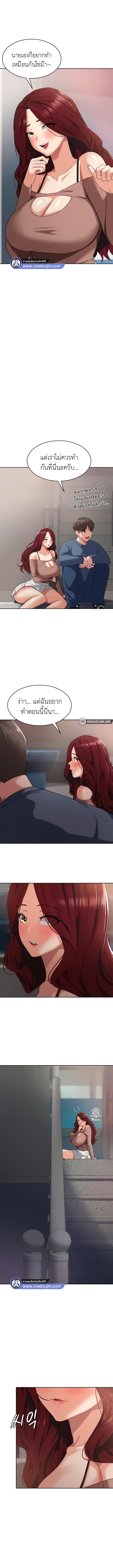 Doujin-Lc- อ่าน โดจิน มังฮวา เกาหลี ญี่ปุ่น จีน แปลไทย Sexy Man and Woman ตอนที่ 1 2 3 4 5 6 7 8 9 10 11 12 13 14 ฟรี ไม่มีโฆษณา อ่าน โดจิน Manhwa เกาหลี ญี่ปุ่น จีน เรามีครบ คัดมาให้เน้นๆ โดจิน 18+ รับประกันความฟินโดย  Doujin Lc