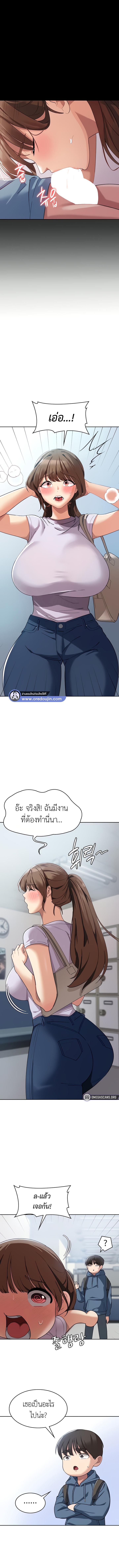 Doujin-Lc- อ่าน โดจิน มังฮวา เกาหลี ญี่ปุ่น จีน แปลไทย Sexy Man and Woman ตอนที่ 1 2 3 4 5 6 7 8 9 10 11 12 13 14 ฟรี ไม่มีโฆษณา อ่าน โดจิน Manhwa เกาหลี ญี่ปุ่น จีน เรามีครบ คัดมาให้เน้นๆ โดจิน 18+ รับประกันความฟินโดย  Doujin Lc