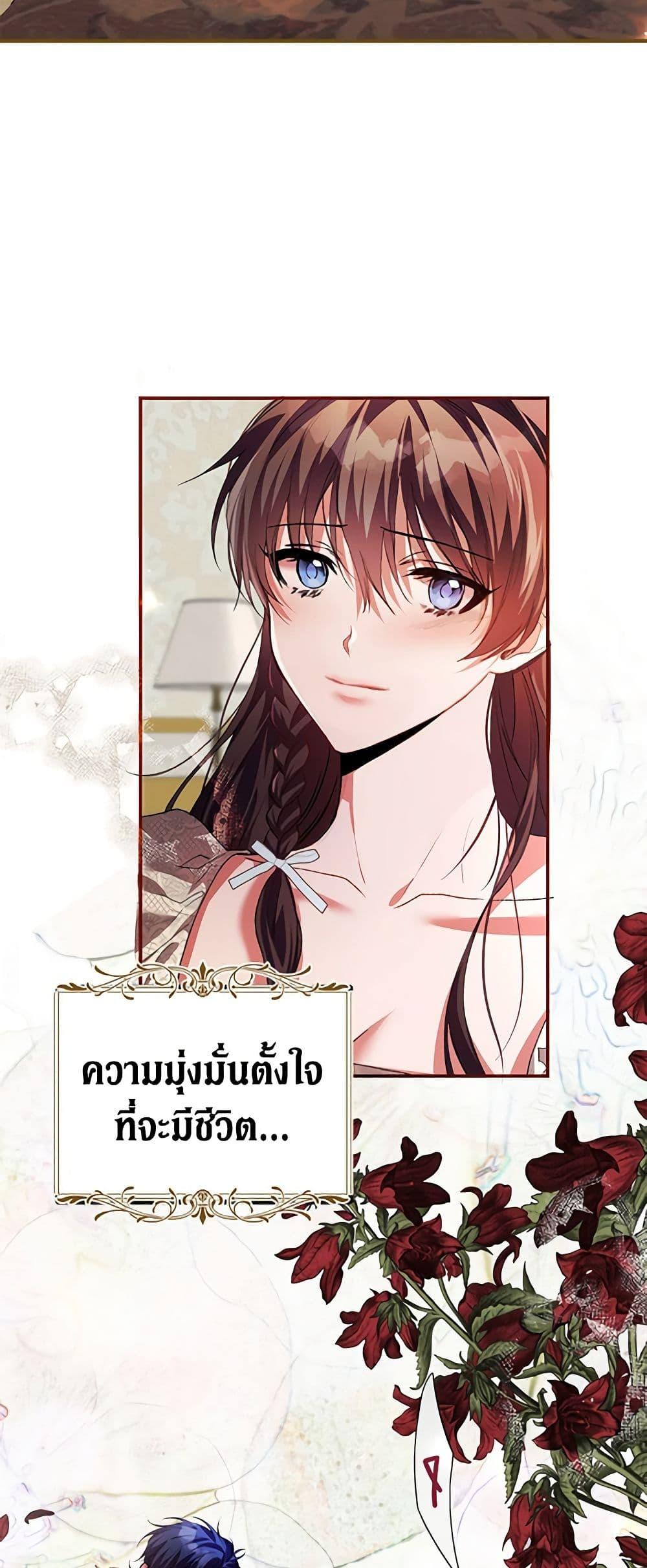 Manga-lc-com อ่านมังงะ อ่านการ์ตูน ออนไลน์ ฟรี Limited Extra time ตอนที่ 1 2 3 4 5 6 7 8 9 10 11 12 13 14 ฟรี ไม่มีโฆษณา Manga-lc - อ่าน มังงะ อ่าน การ์ตูน ออนไลน์ อ่านมังงะ ฟรี