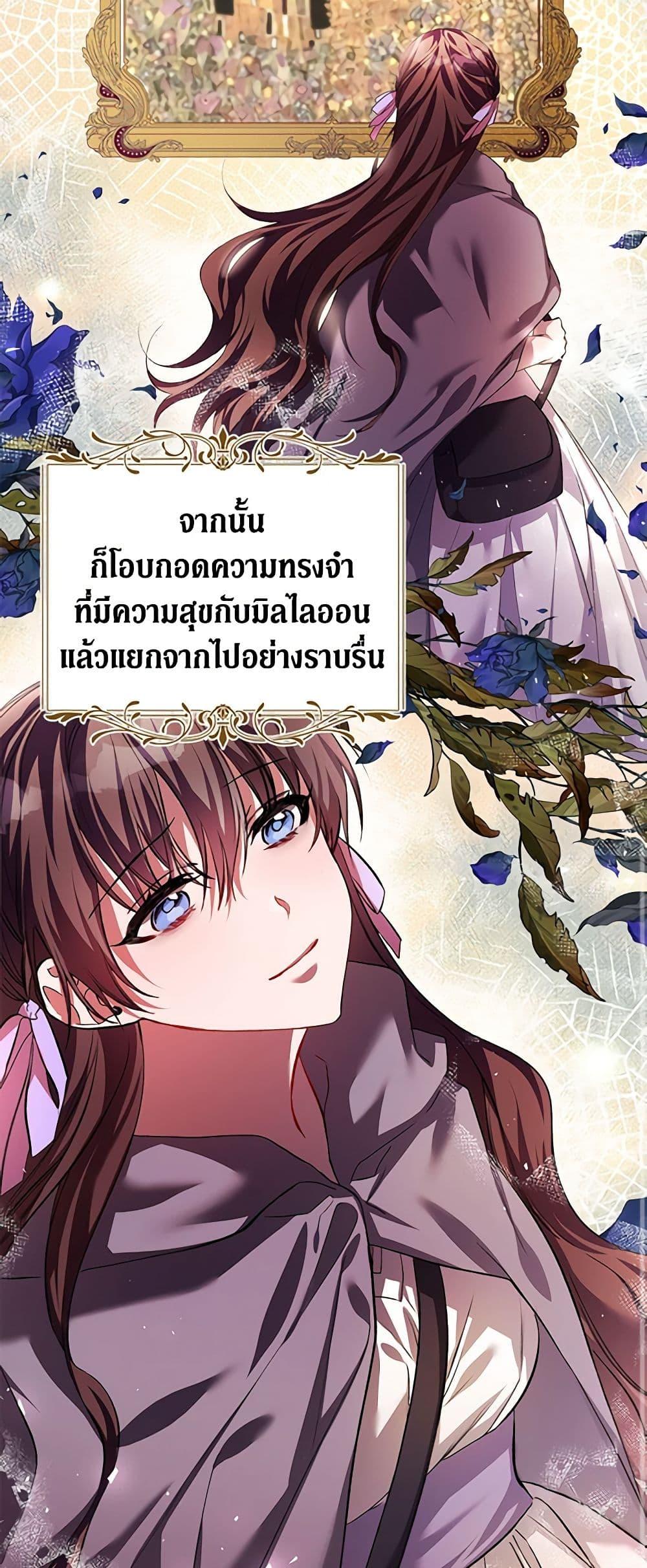 Manga-lc-com อ่านมังงะ อ่านการ์ตูน ออนไลน์ ฟรี Limited Extra time ตอนที่ 1 2 3 4 5 6 7 8 9 10 11 12 13 14 ฟรี ไม่มีโฆษณา Manga-lc - อ่าน มังงะ อ่าน การ์ตูน ออนไลน์ อ่านมังงะ ฟรี