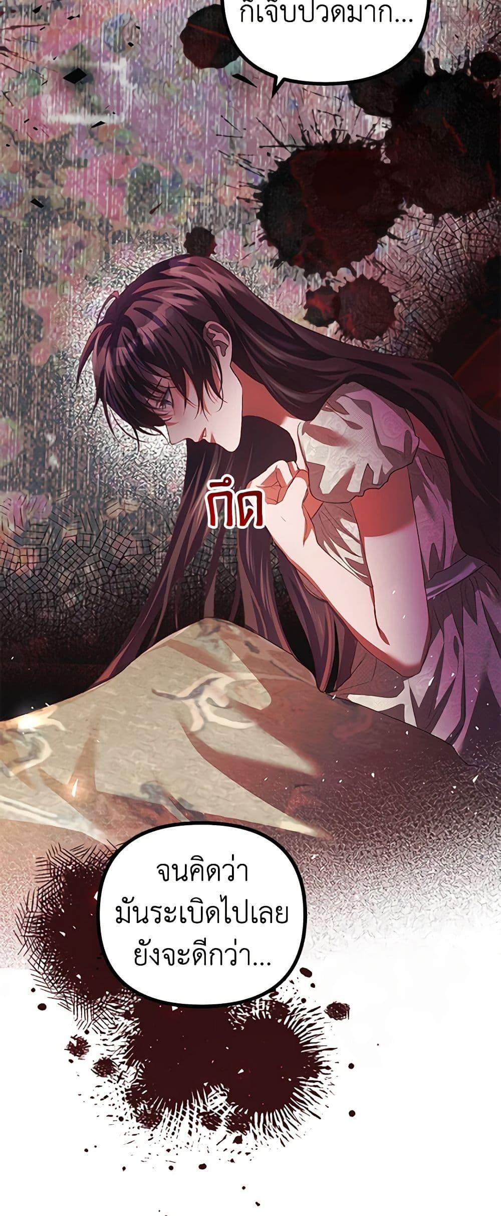 Manga-lc-com อ่านมังงะ อ่านการ์ตูน ออนไลน์ ฟรี Limited Extra time ตอนที่ 1 2 3 4 5 6 7 8 9 10 11 12 13 14 ฟรี ไม่มีโฆษณา Manga-lc - อ่าน มังงะ อ่าน การ์ตูน ออนไลน์ อ่านมังงะ ฟรี