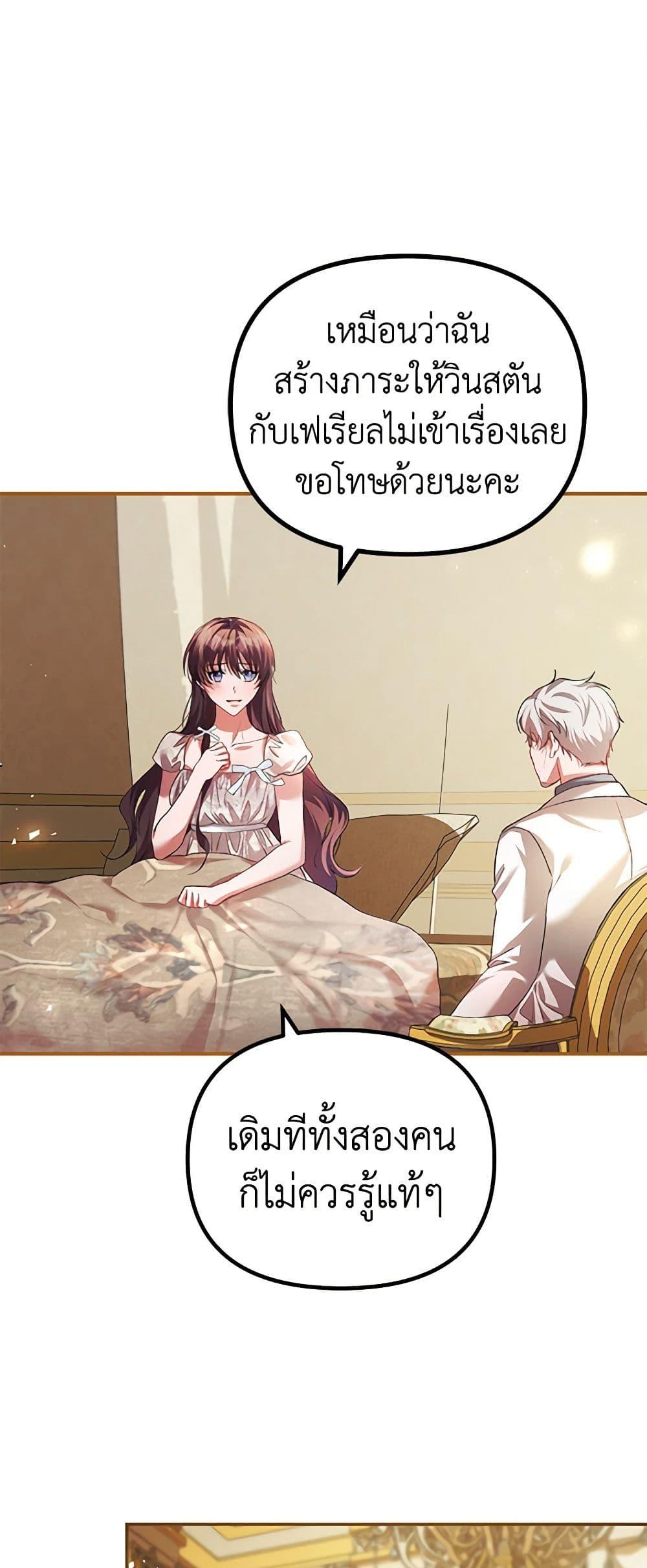 Manga-lc-com อ่านมังงะ อ่านการ์ตูน ออนไลน์ ฟรี Limited Extra time ตอนที่ 1 2 3 4 5 6 7 8 9 10 11 12 13 14 ฟรี ไม่มีโฆษณา Manga-lc - อ่าน มังงะ อ่าน การ์ตูน ออนไลน์ อ่านมังงะ ฟรี