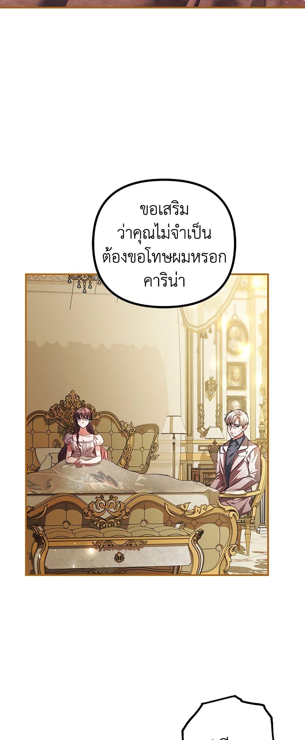 Manga-lc-com อ่านมังงะ อ่านการ์ตูน ออนไลน์ ฟรี Limited Extra time ตอนที่ 1 2 3 4 5 6 7 8 9 10 11 12 13 14 ฟรี ไม่มีโฆษณา Manga-lc - อ่าน มังงะ อ่าน การ์ตูน ออนไลน์ อ่านมังงะ ฟรี