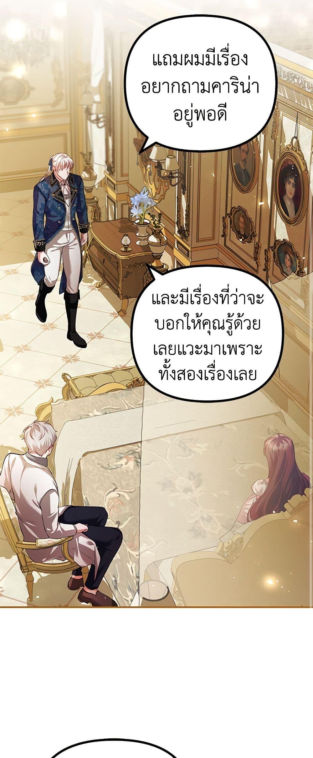 Manga-lc-com อ่านมังงะ อ่านการ์ตูน ออนไลน์ ฟรี Limited Extra time ตอนที่ 1 2 3 4 5 6 7 8 9 10 11 12 13 14 ฟรี ไม่มีโฆษณา Manga-lc - อ่าน มังงะ อ่าน การ์ตูน ออนไลน์ อ่านมังงะ ฟรี