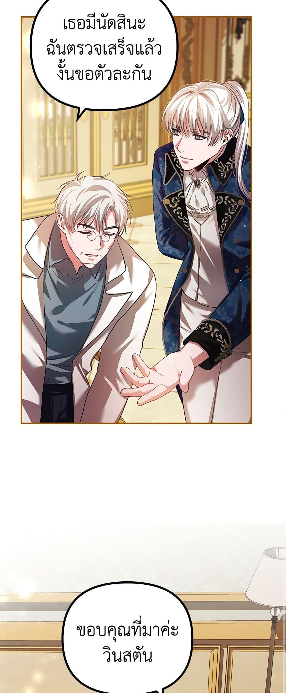 Manga-lc-com อ่านมังงะ อ่านการ์ตูน ออนไลน์ ฟรี Limited Extra time ตอนที่ 1 2 3 4 5 6 7 8 9 10 11 12 13 14 ฟรี ไม่มีโฆษณา Manga-lc - อ่าน มังงะ อ่าน การ์ตูน ออนไลน์ อ่านมังงะ ฟรี