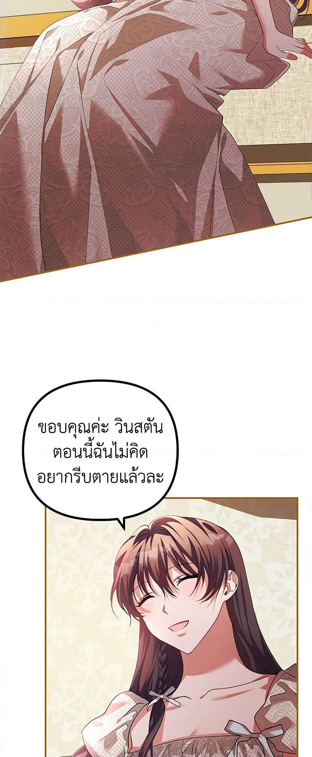 Manga-lc-com อ่านมังงะ อ่านการ์ตูน ออนไลน์ ฟรี Limited Extra time ตอนที่ 1 2 3 4 5 6 7 8 9 10 11 12 13 14 ฟรี ไม่มีโฆษณา Manga-lc - อ่าน มังงะ อ่าน การ์ตูน ออนไลน์ อ่านมังงะ ฟรี