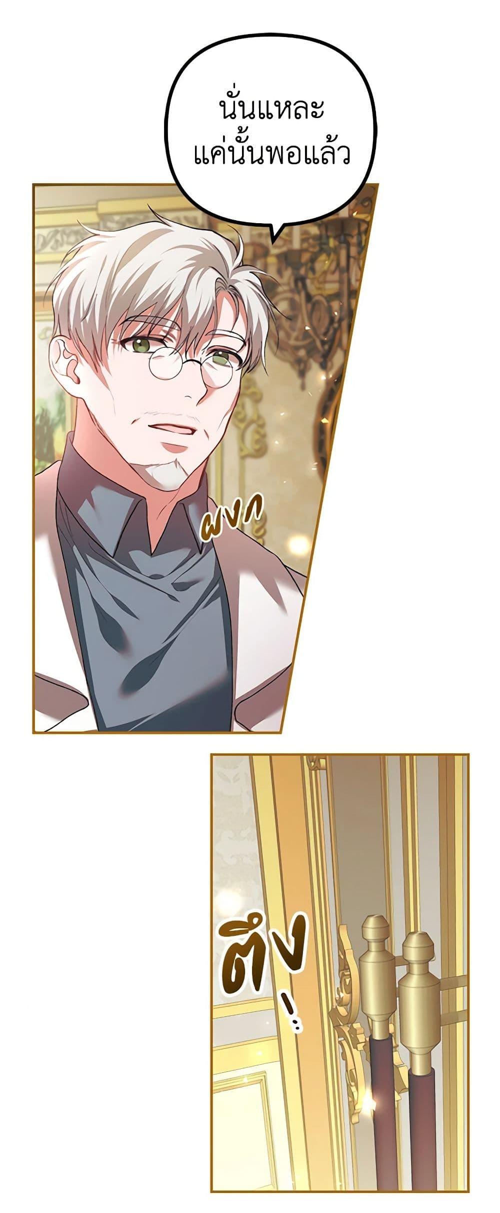 Manga-lc-com อ่านมังงะ อ่านการ์ตูน ออนไลน์ ฟรี Limited Extra time ตอนที่ 1 2 3 4 5 6 7 8 9 10 11 12 13 14 ฟรี ไม่มีโฆษณา Manga-lc - อ่าน มังงะ อ่าน การ์ตูน ออนไลน์ อ่านมังงะ ฟรี