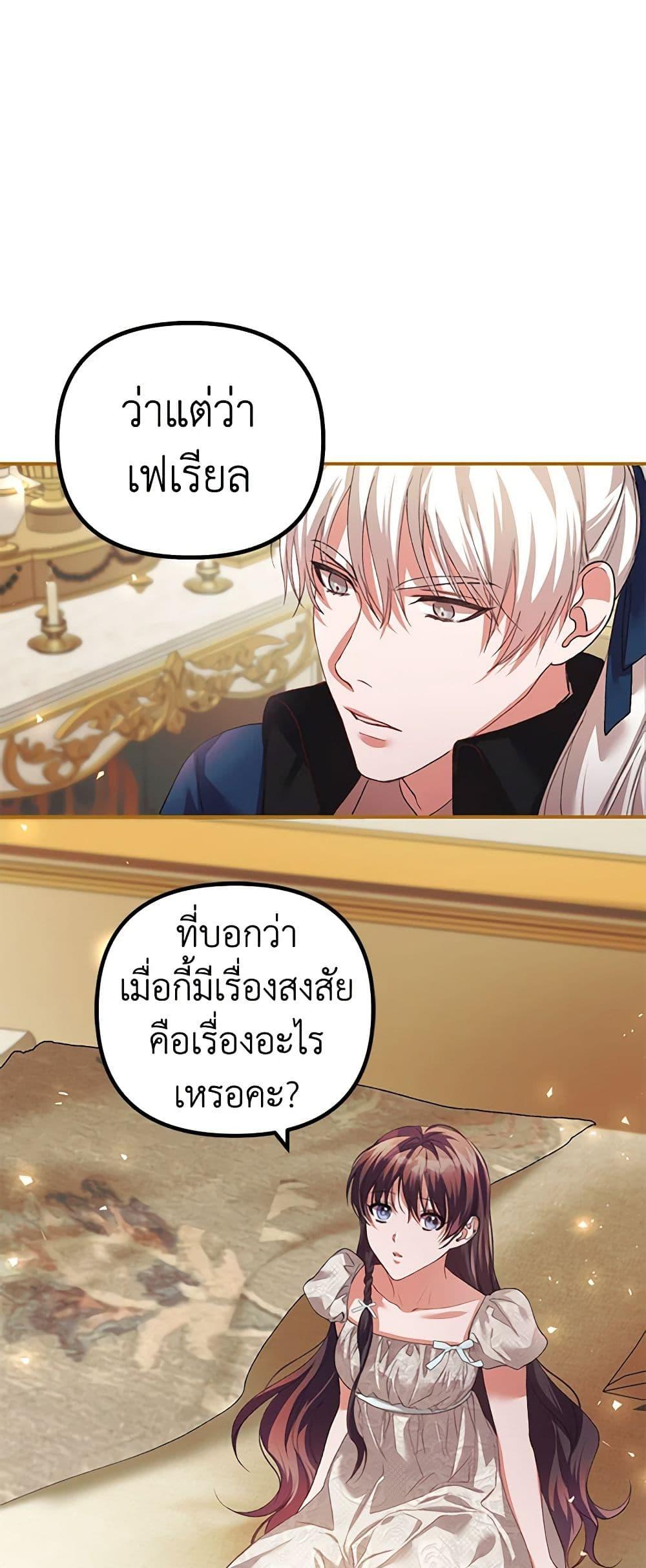 Manga-lc-com อ่านมังงะ อ่านการ์ตูน ออนไลน์ ฟรี Limited Extra time ตอนที่ 1 2 3 4 5 6 7 8 9 10 11 12 13 14 ฟรี ไม่มีโฆษณา Manga-lc - อ่าน มังงะ อ่าน การ์ตูน ออนไลน์ อ่านมังงะ ฟรี
